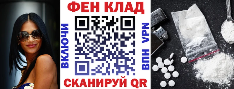 Amphetamine 98%  купить закладку  Игарка 