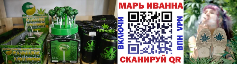 купить наркоту  Игарка  Еда ТГК конопля 