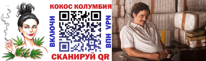 COCAIN 98% Игарка