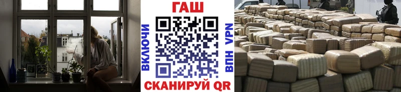 как найти   Игарка  Гашиш индика сатива 