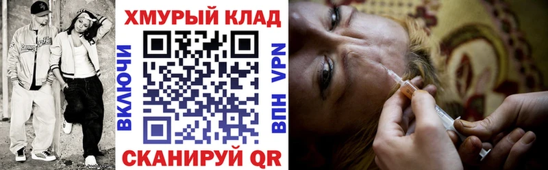 купить наркотики сайты  Игарка  ГЕРОИН хмурый 