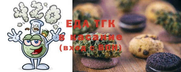 кокаин VHQ Армянск
