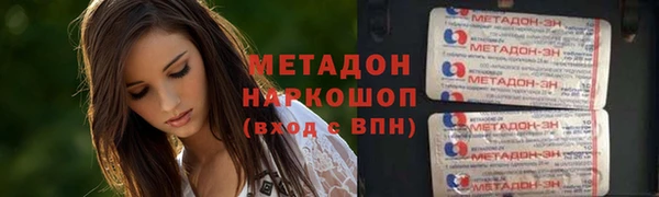 2c-b Аркадак