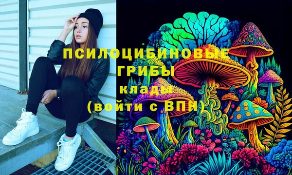 амфетамин Балабаново