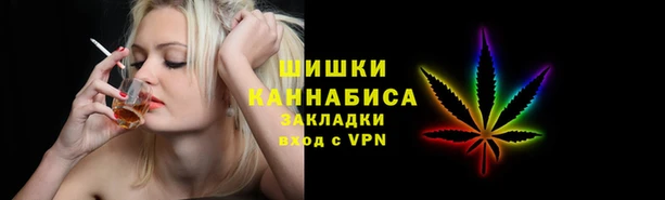 2c-b Аркадак