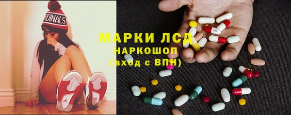 2c-b Аркадак