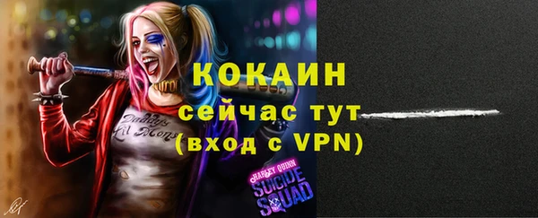 2c-b Аркадак