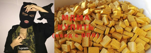 2c-b Аркадак