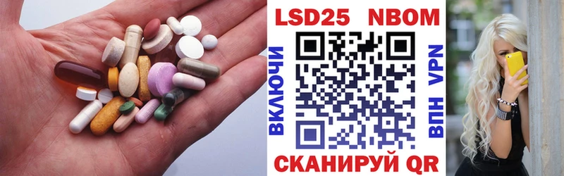 Лсд 25 экстази кислота  Игарка 