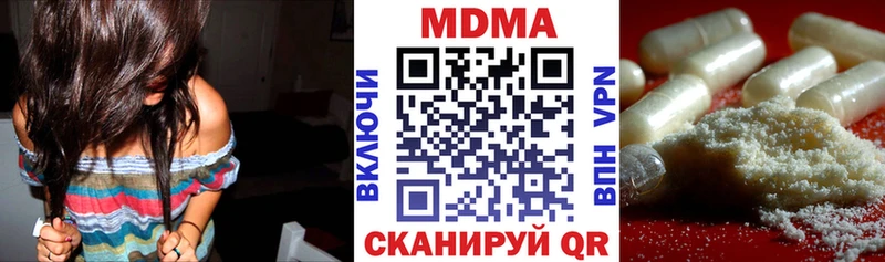 это официальный сайт  Игарка  MDMA Molly 