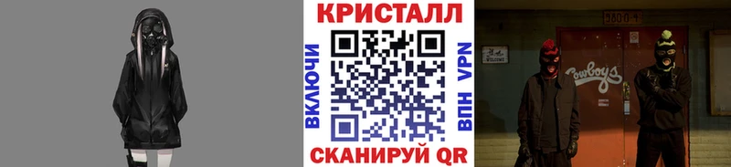 купить   Игарка  OMG вход  МЕТАМФЕТАМИН Methamphetamine 