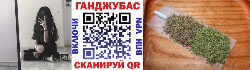 МАРИХУАНА OG Kush  Игарка 
